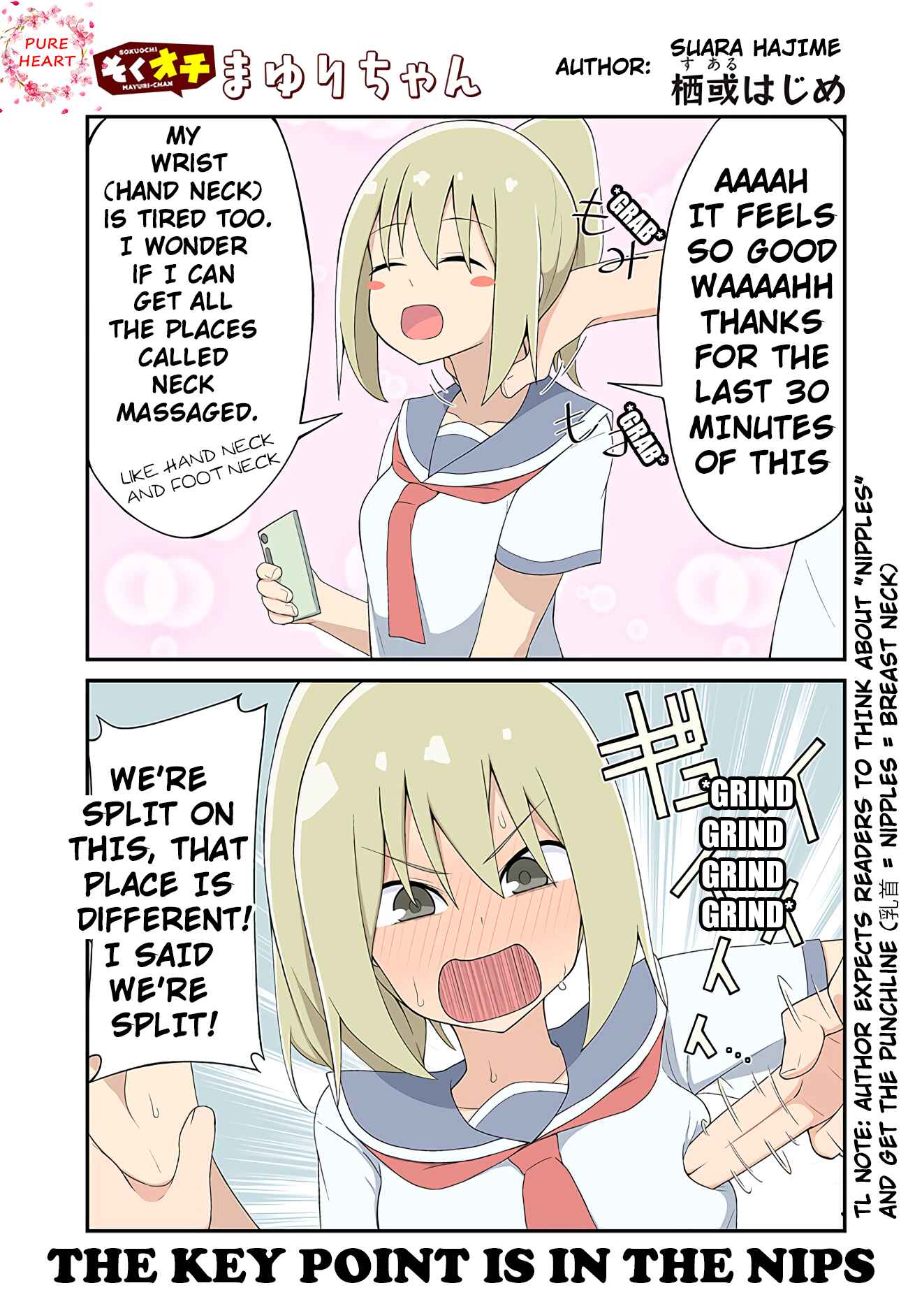 Page 1 Chapter 7 Sokuochi Mayuri-chan