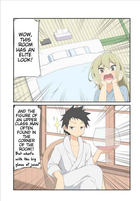 Page 4 Chapter 12 Sokuochi Mayuri-chan