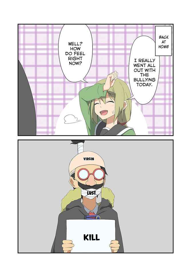 Page 3 Chapter 24 Sokuochi Mayuri-chan