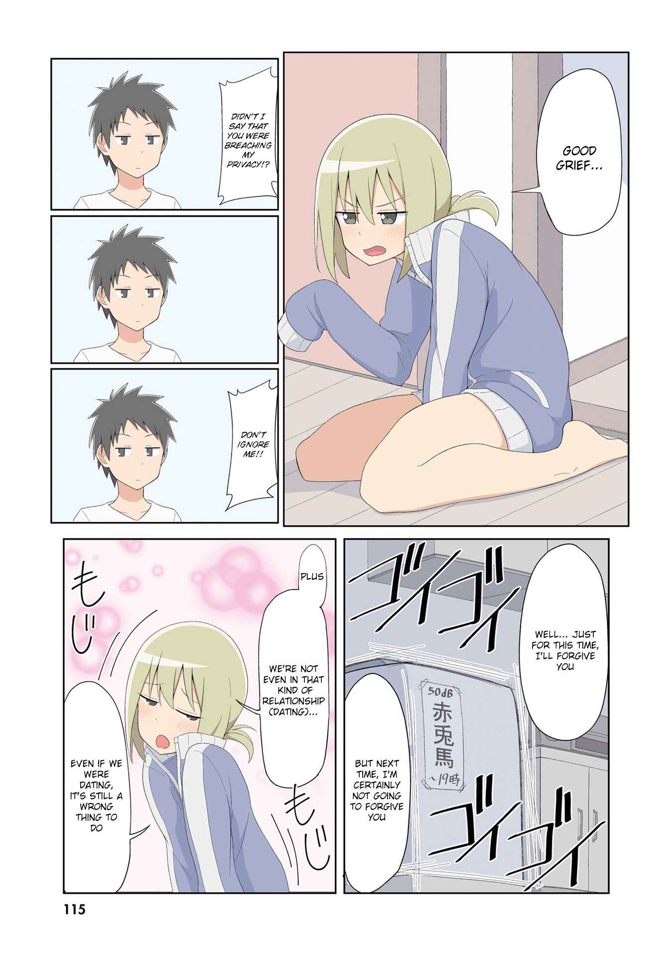 Page 2 Chapter 26 Sokuochi Mayuri-chan