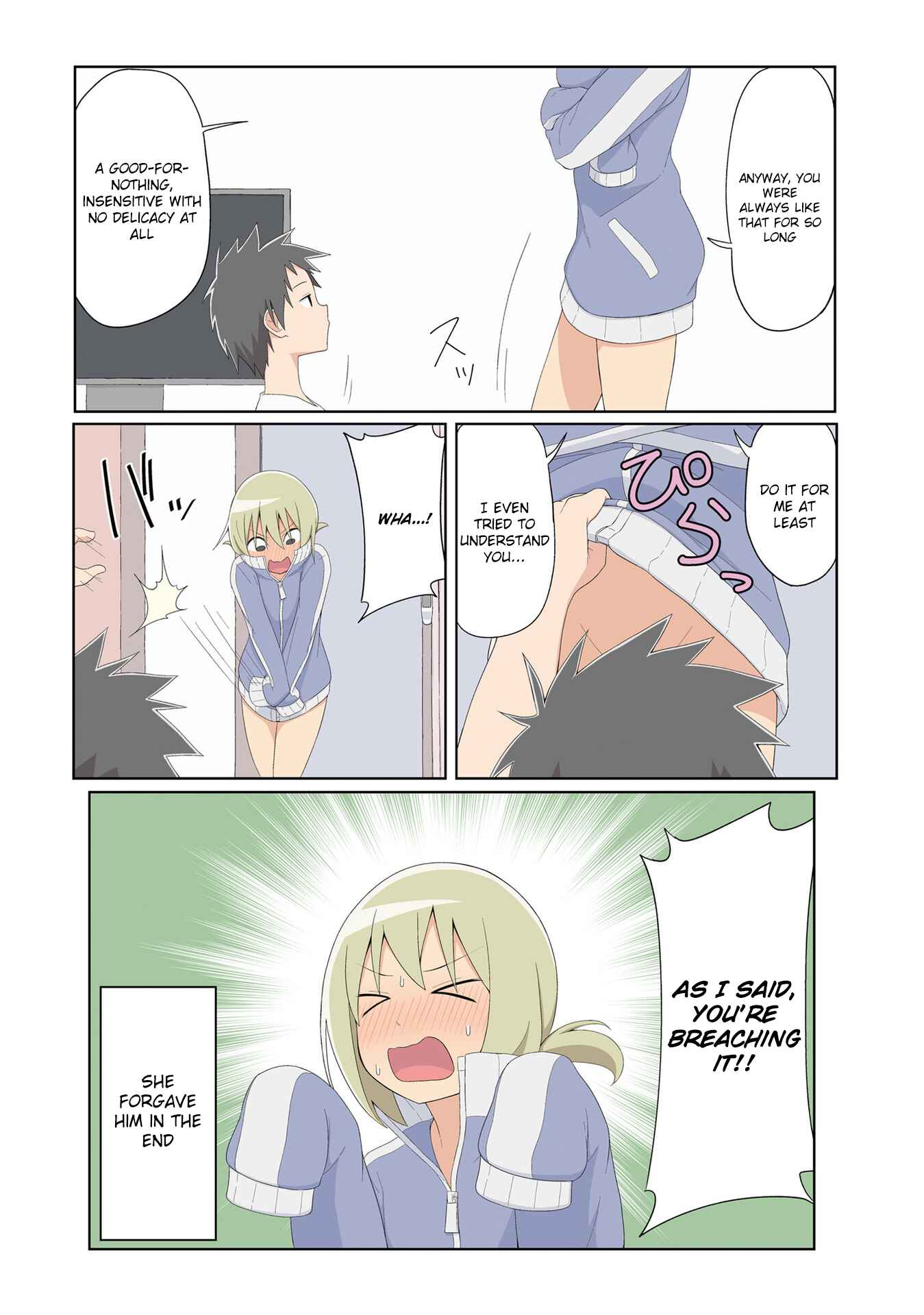 Page 3 Chapter 26 Sokuochi Mayuri-chan