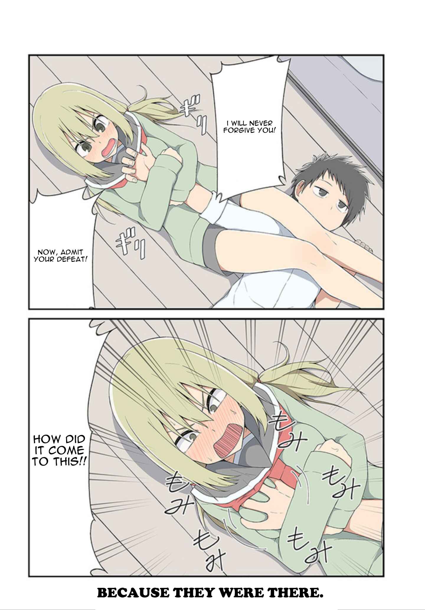 Page 4 Chapter 4 Sokuochi Mayuri-chan