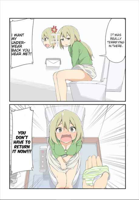 Page 5 Chapter 11 Sokuochi Mayuri-chan
