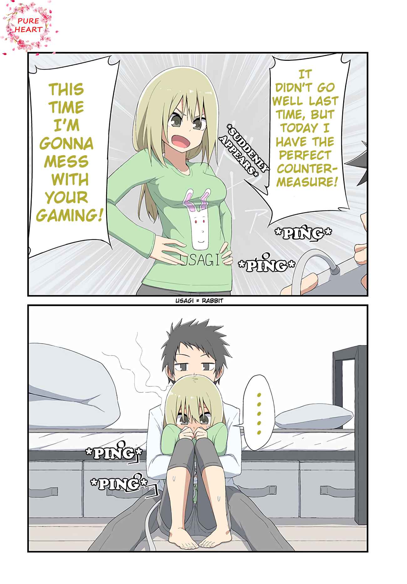 Page 2 Chapter 6 Sokuochi Mayuri-chan
