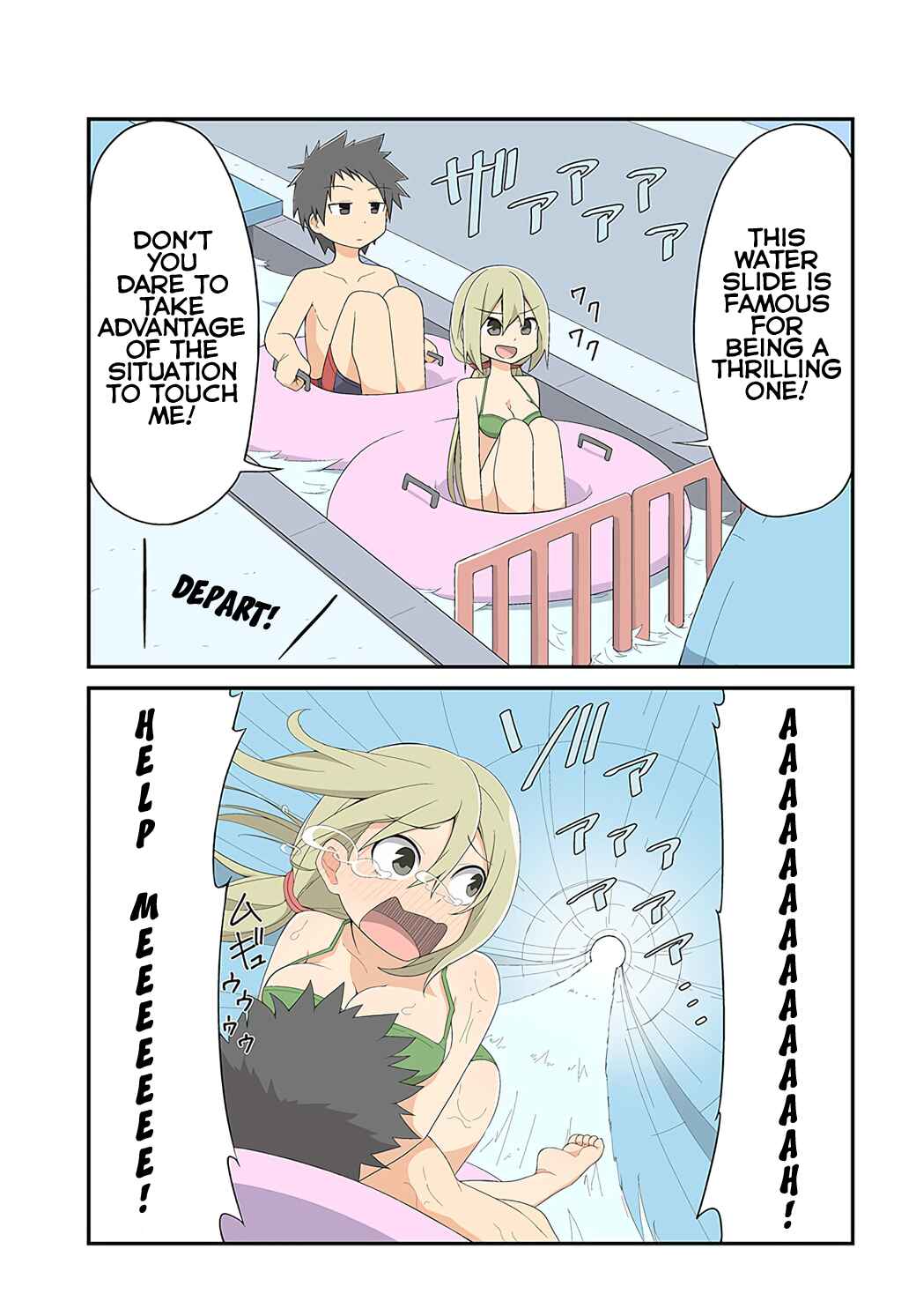 Page 3 Chapter 9 Sokuochi Mayuri-chan