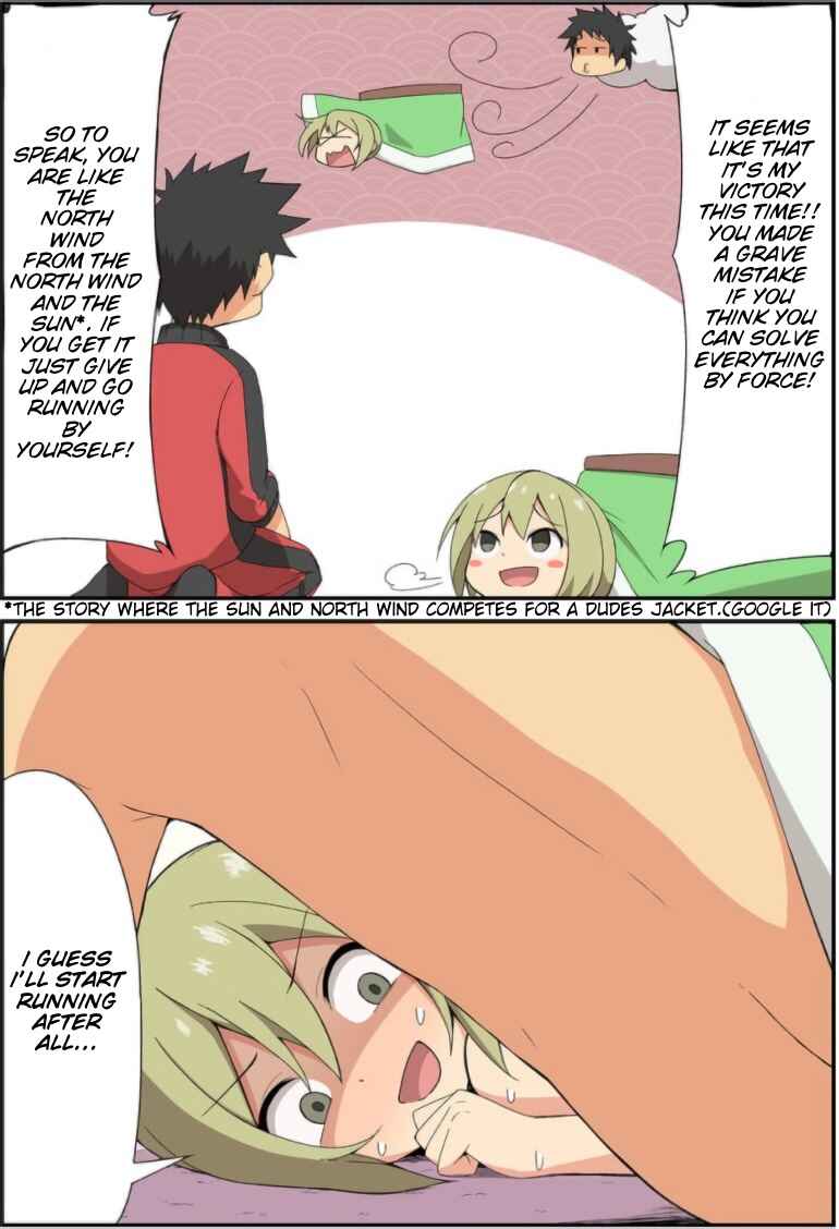 Page 5 Chapter 17 Sokuochi Mayuri-chan