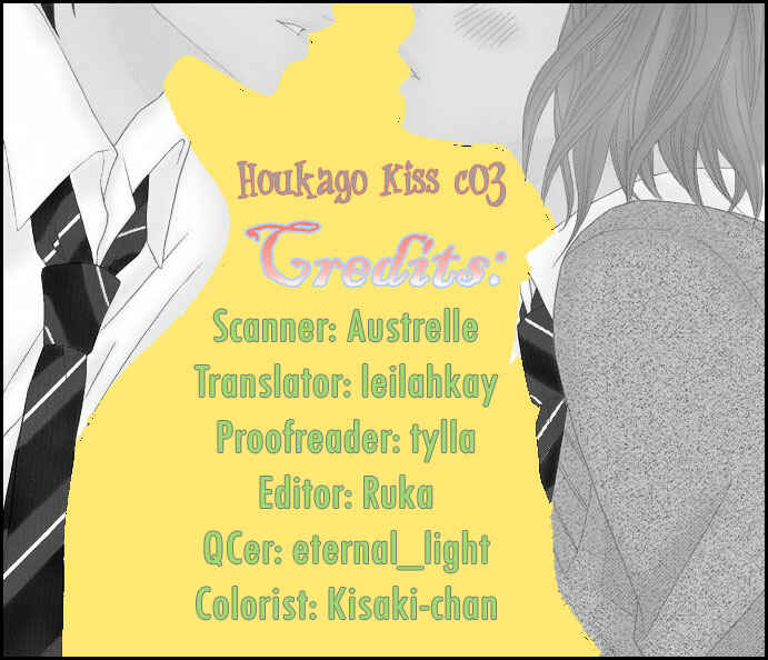 Page 1 Chapter 4 Houkago Kiss