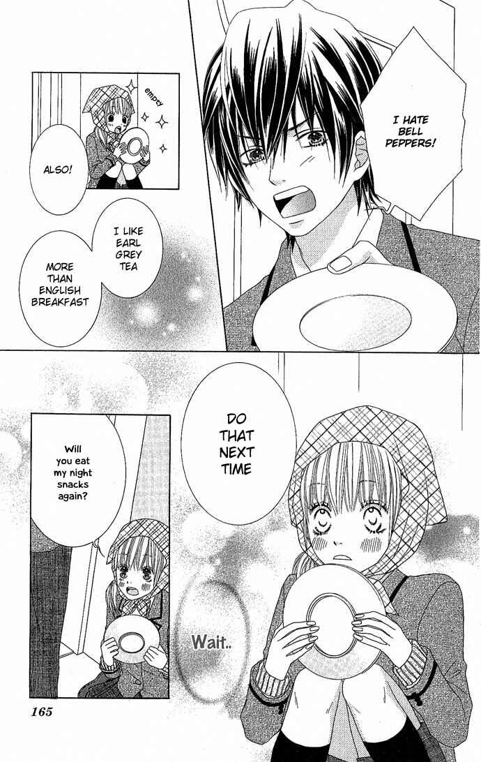 Page 33 Chapter 4 Houkago Kiss