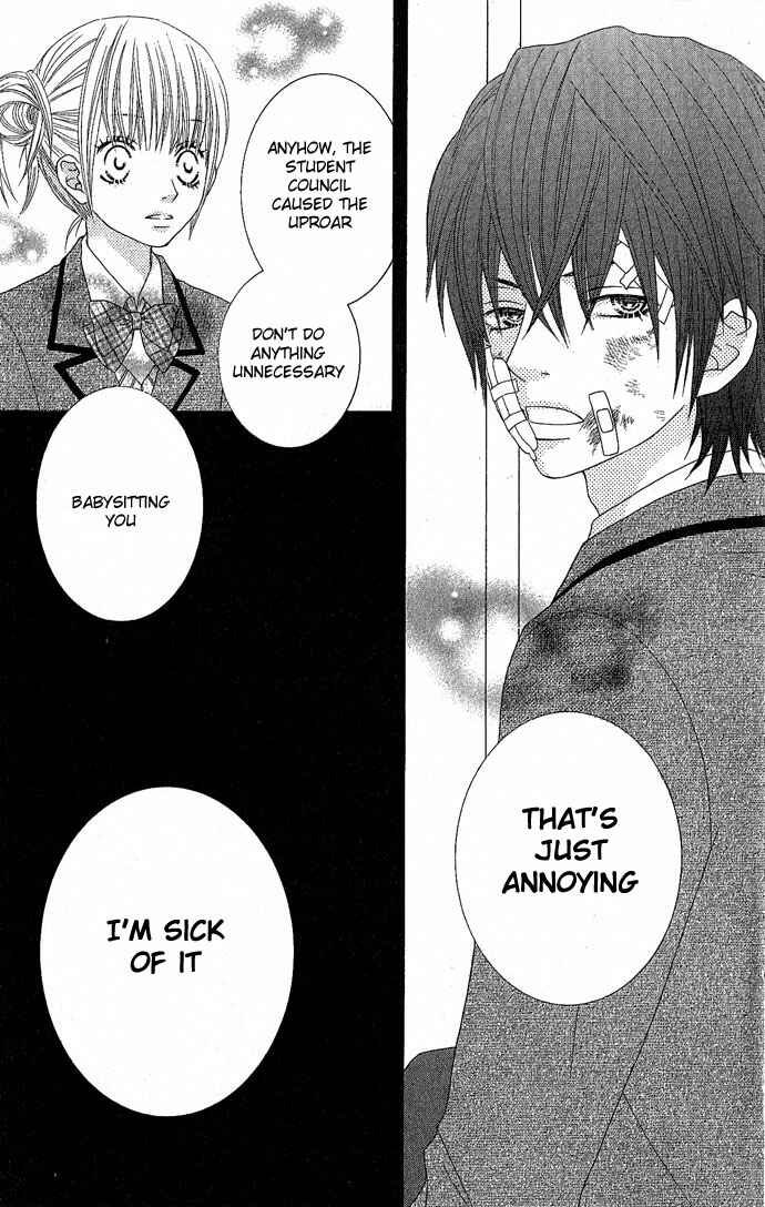 Page 42 Chapter 4 Houkago Kiss