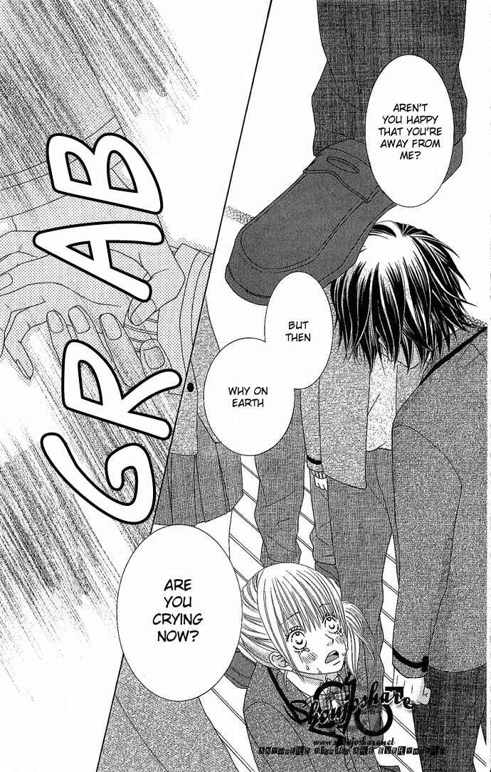 Page 48 Chapter 4 Houkago Kiss