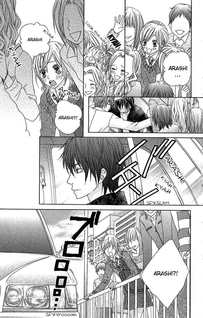 Page 11 Chapter 3 Houkago Kiss