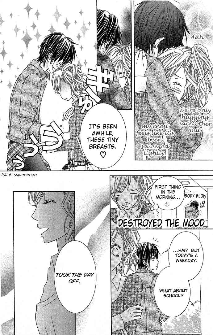 Page 14 Chapter 3 Houkago Kiss