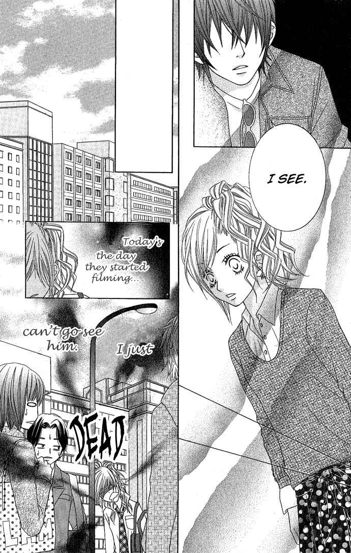 Page 19 Chapter 3 Houkago Kiss
