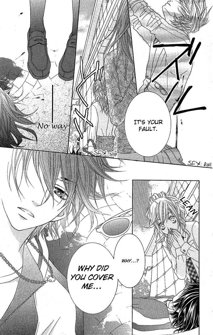 Page 25 Chapter 3 Houkago Kiss