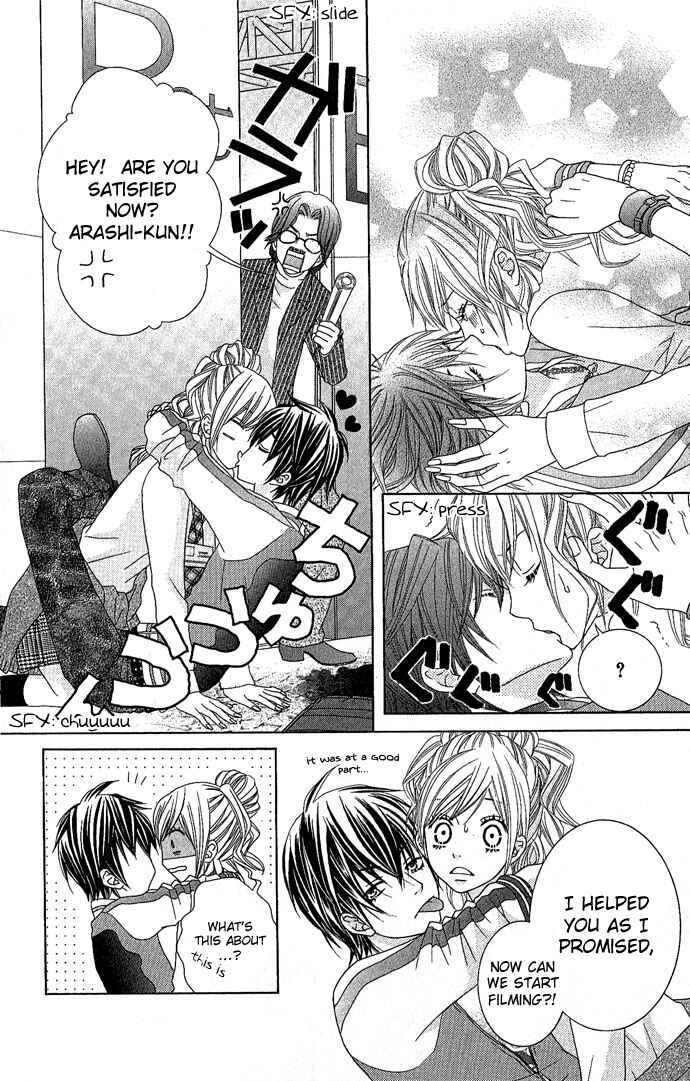 Page 30 Chapter 3 Houkago Kiss