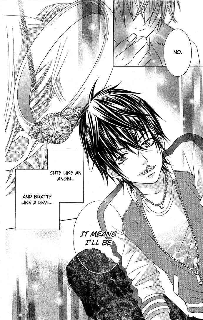 Page 34 Chapter 3 Houkago Kiss