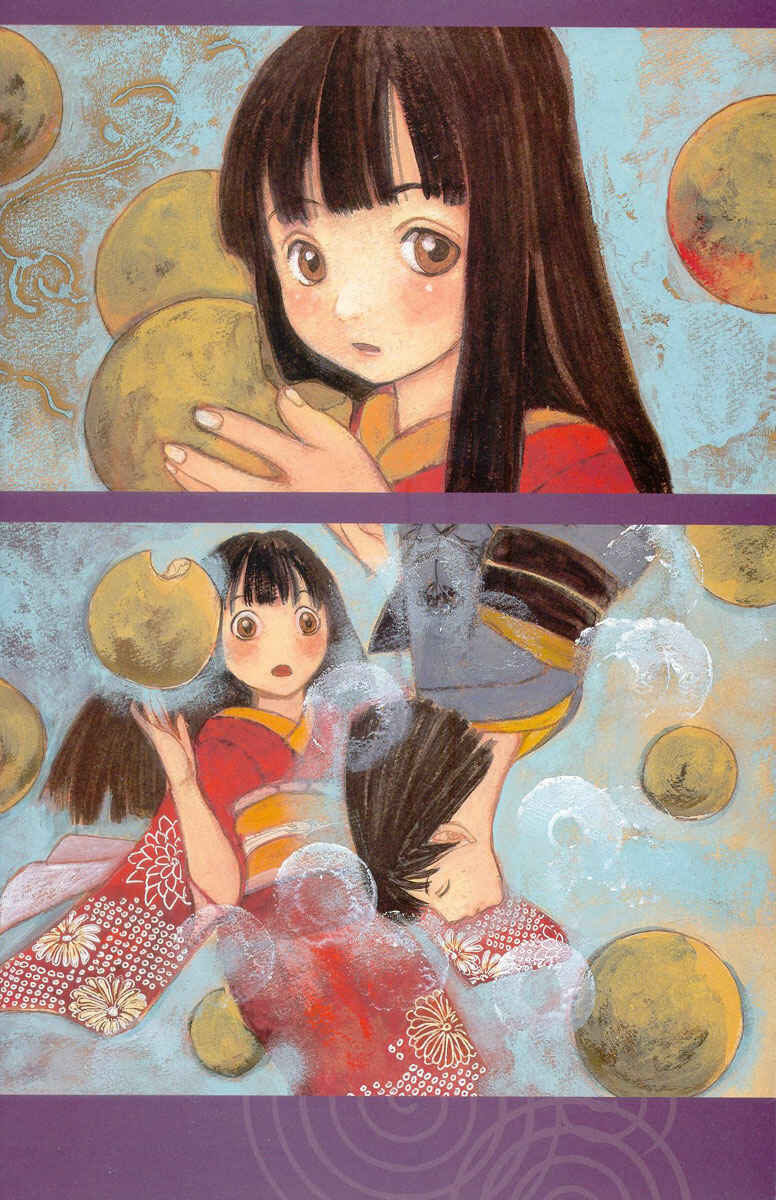 Page 4 Chapter Unknown_5bd9 Hi Ina