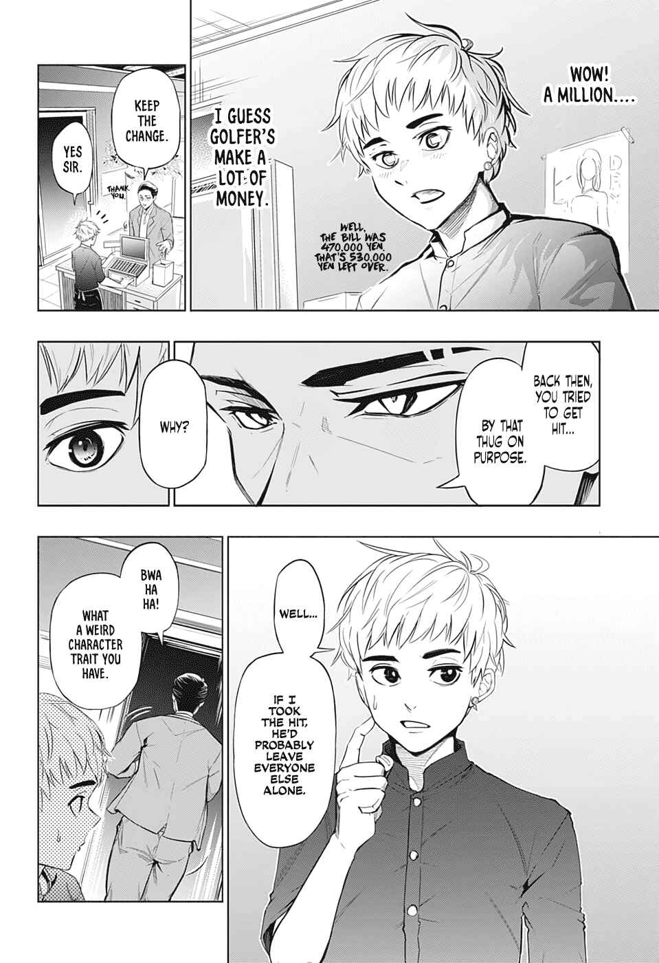 Page 11 Chapter Unknown_51ae GAIN