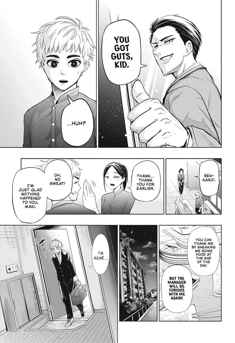 Page 12 Chapter Unknown_51ae GAIN