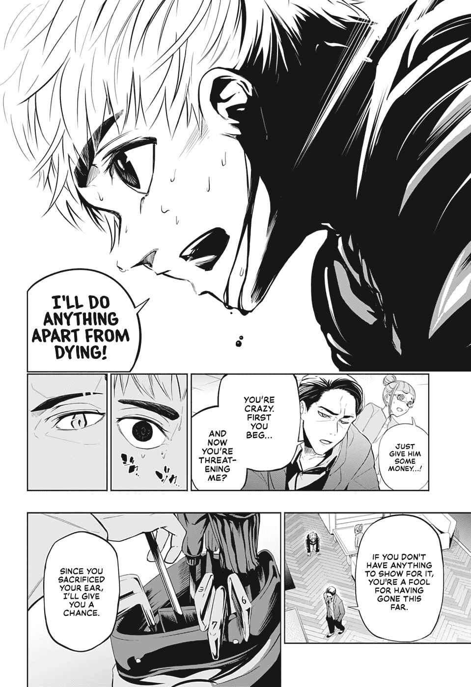 Page 23 Chapter Unknown_51ae GAIN