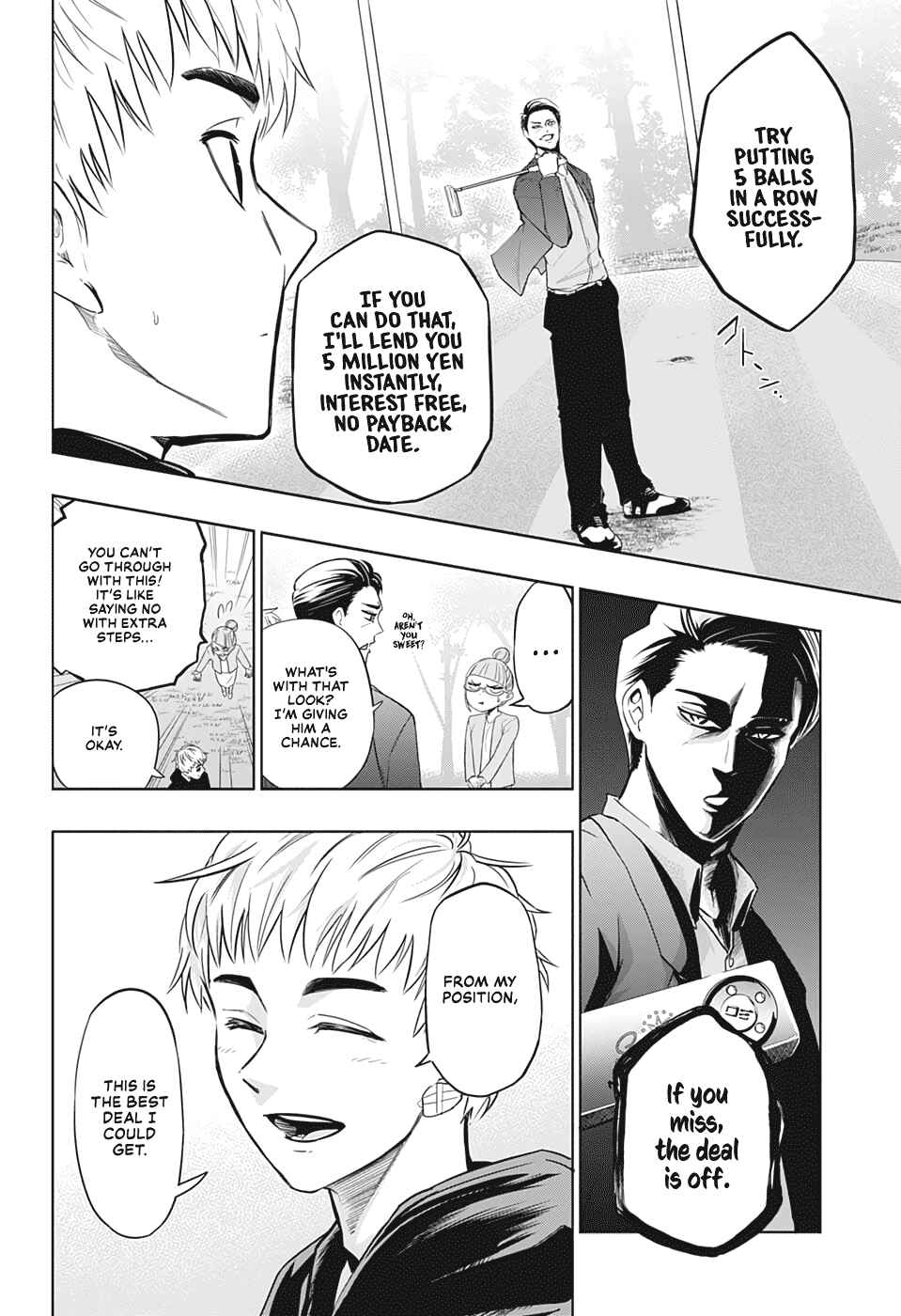Page 25 Chapter Unknown_51ae GAIN