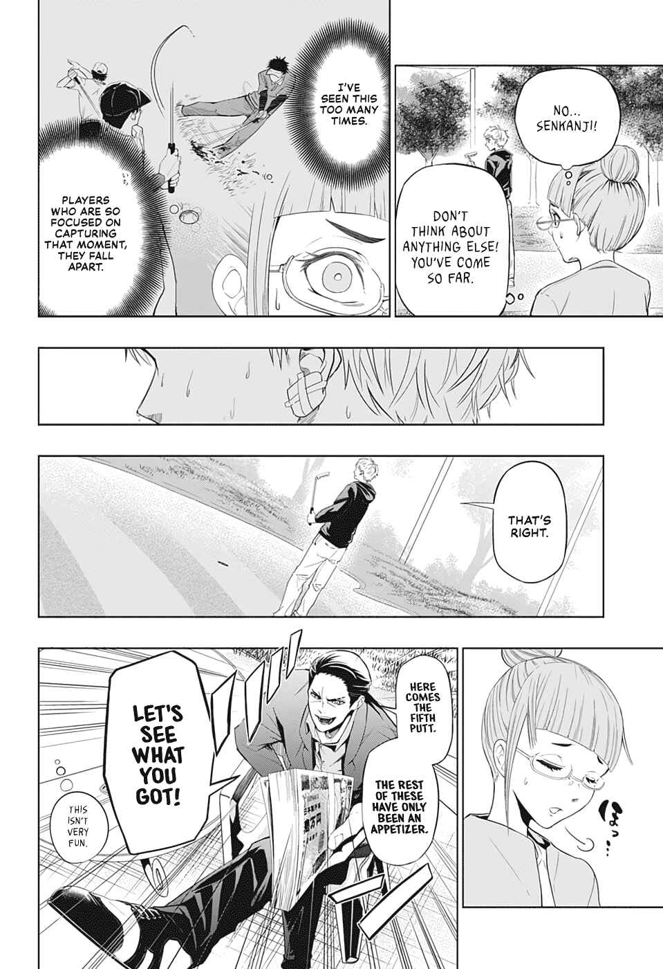 Page 35 Chapter Unknown_51ae GAIN