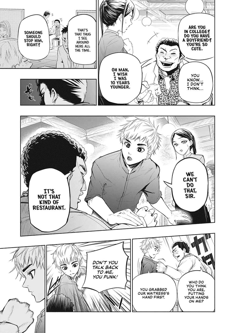 Page 6 Chapter Unknown_51ae GAIN