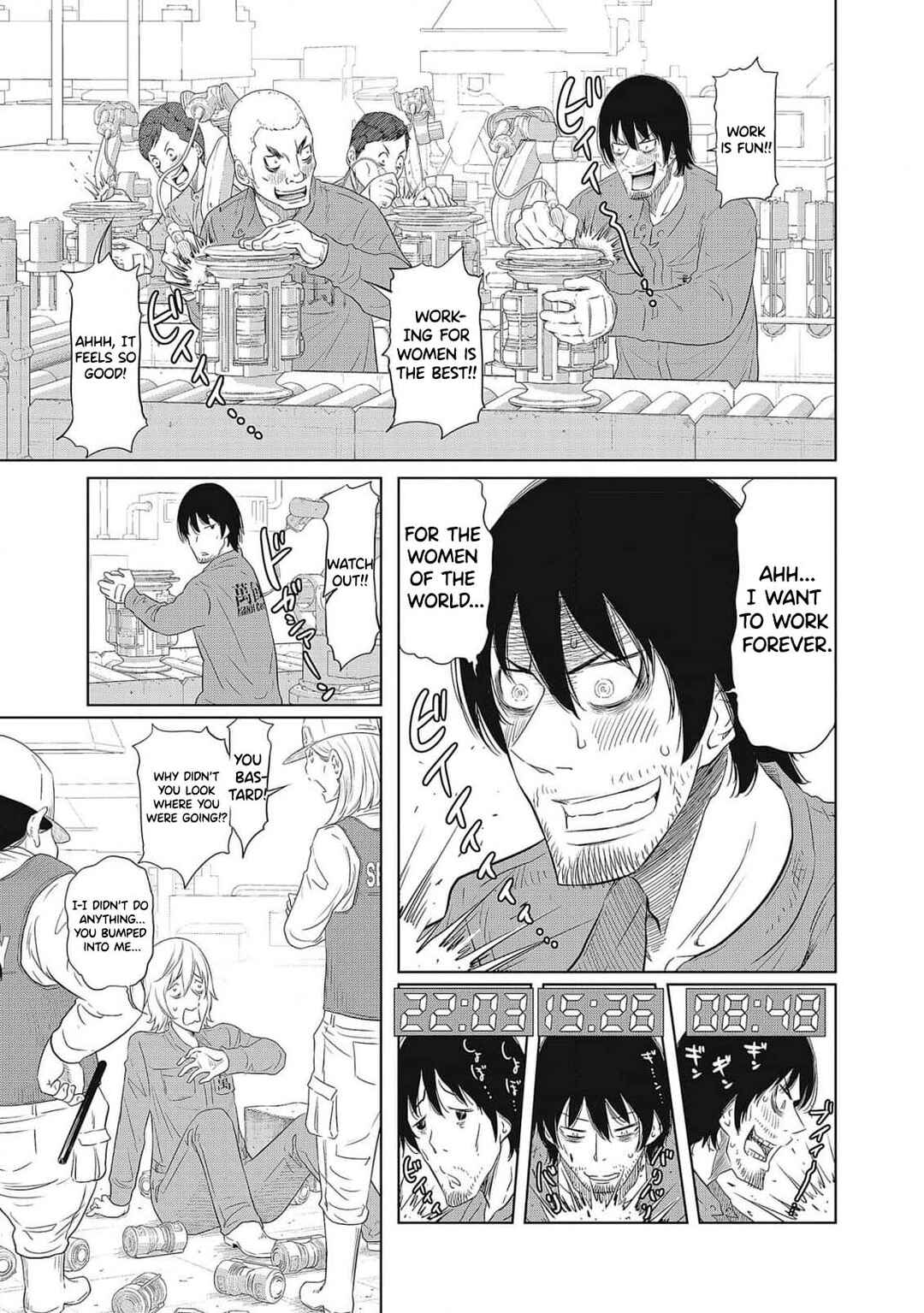 Page 11 Chapter 1 DODODODO!