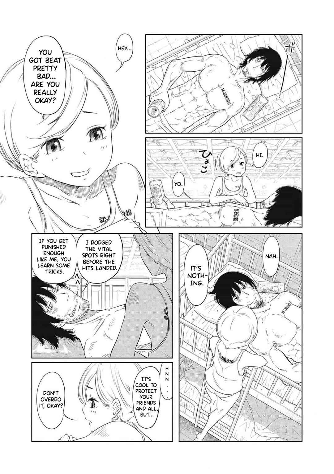 Page 19 Chapter 1 DODODODO!