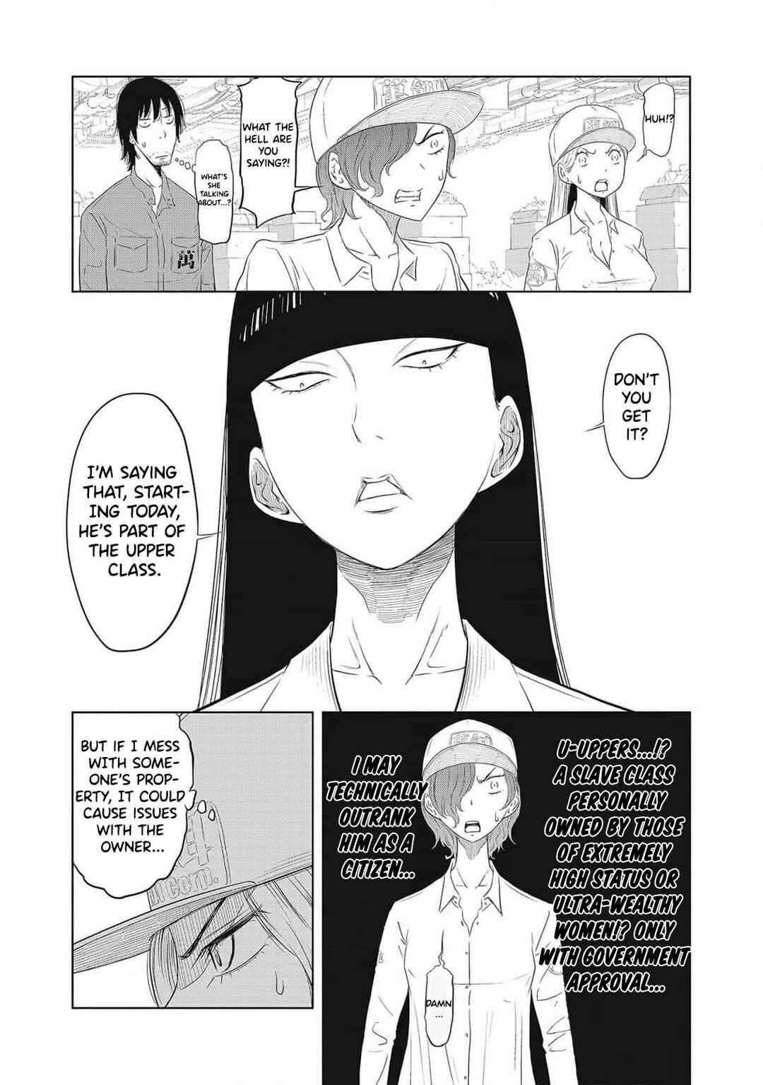 Page 38 Chapter 1 DODODODO!