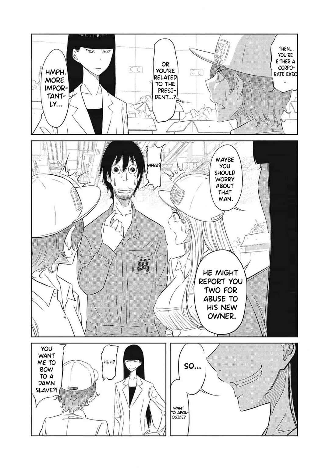 Page 39 Chapter 1 DODODODO!