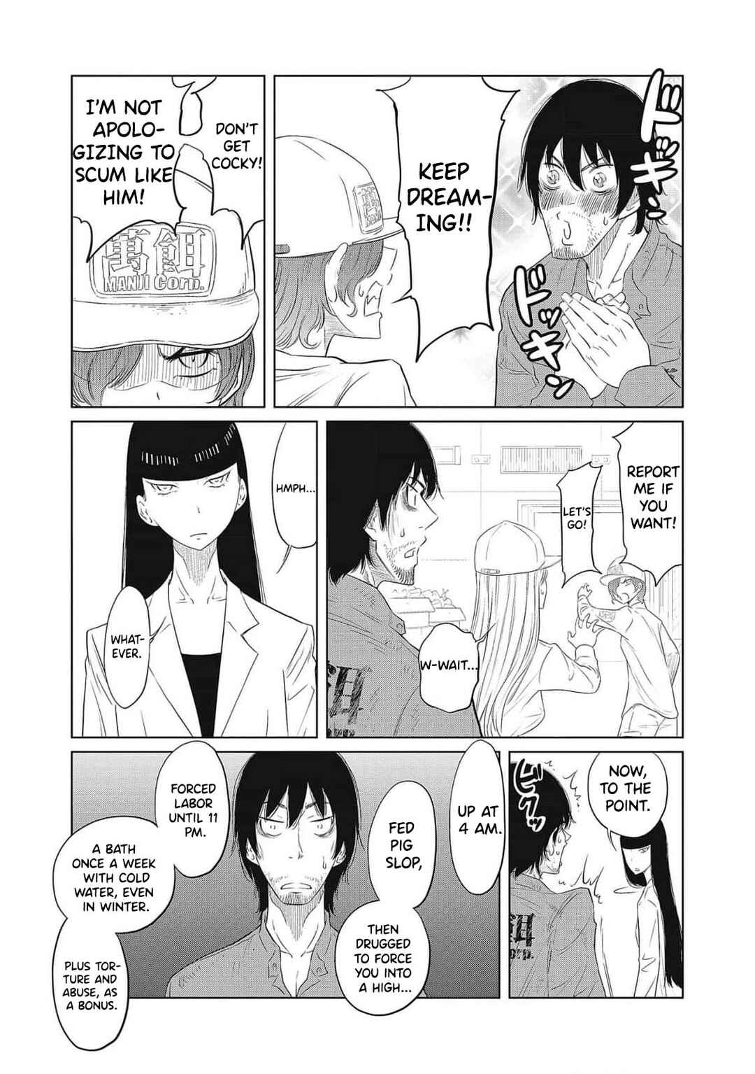 Page 40 Chapter 1 DODODODO!