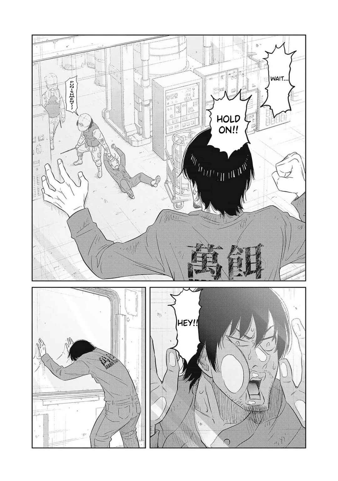 Page 47 Chapter 1 DODODODO!