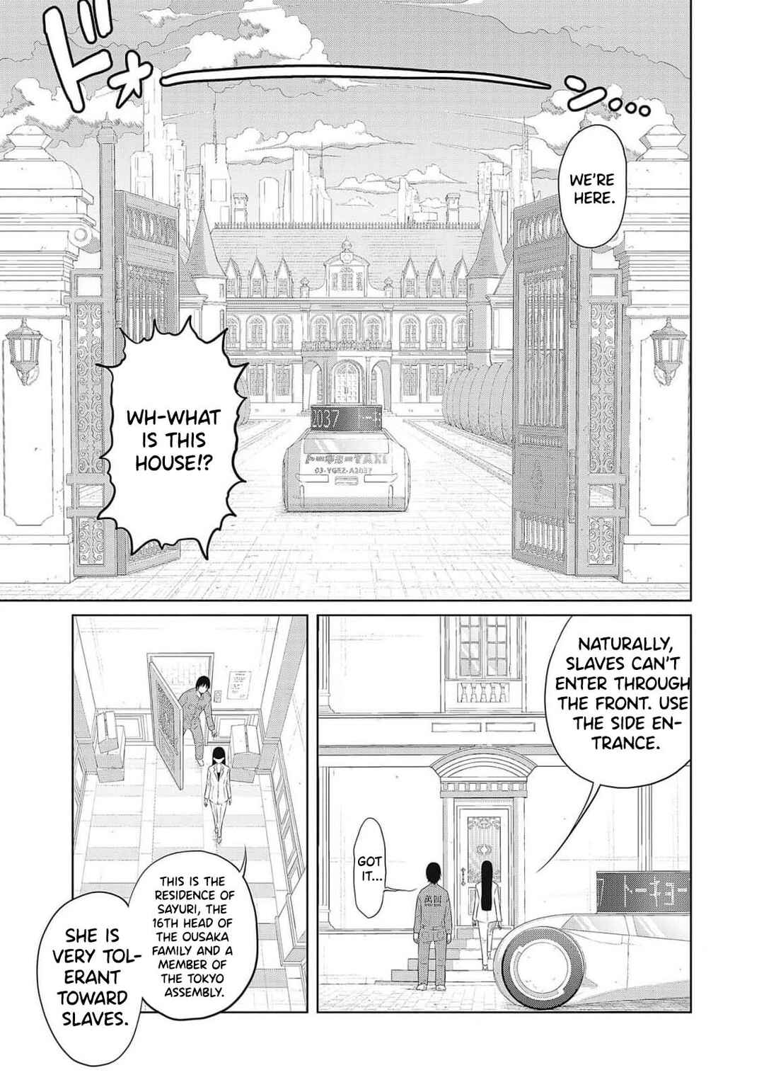 Page 53 Chapter 1 DODODODO!