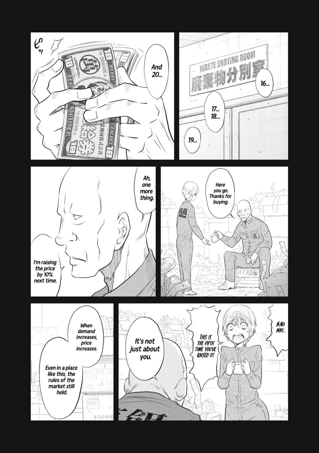 Page 18 Chapter 6 DODODODO!