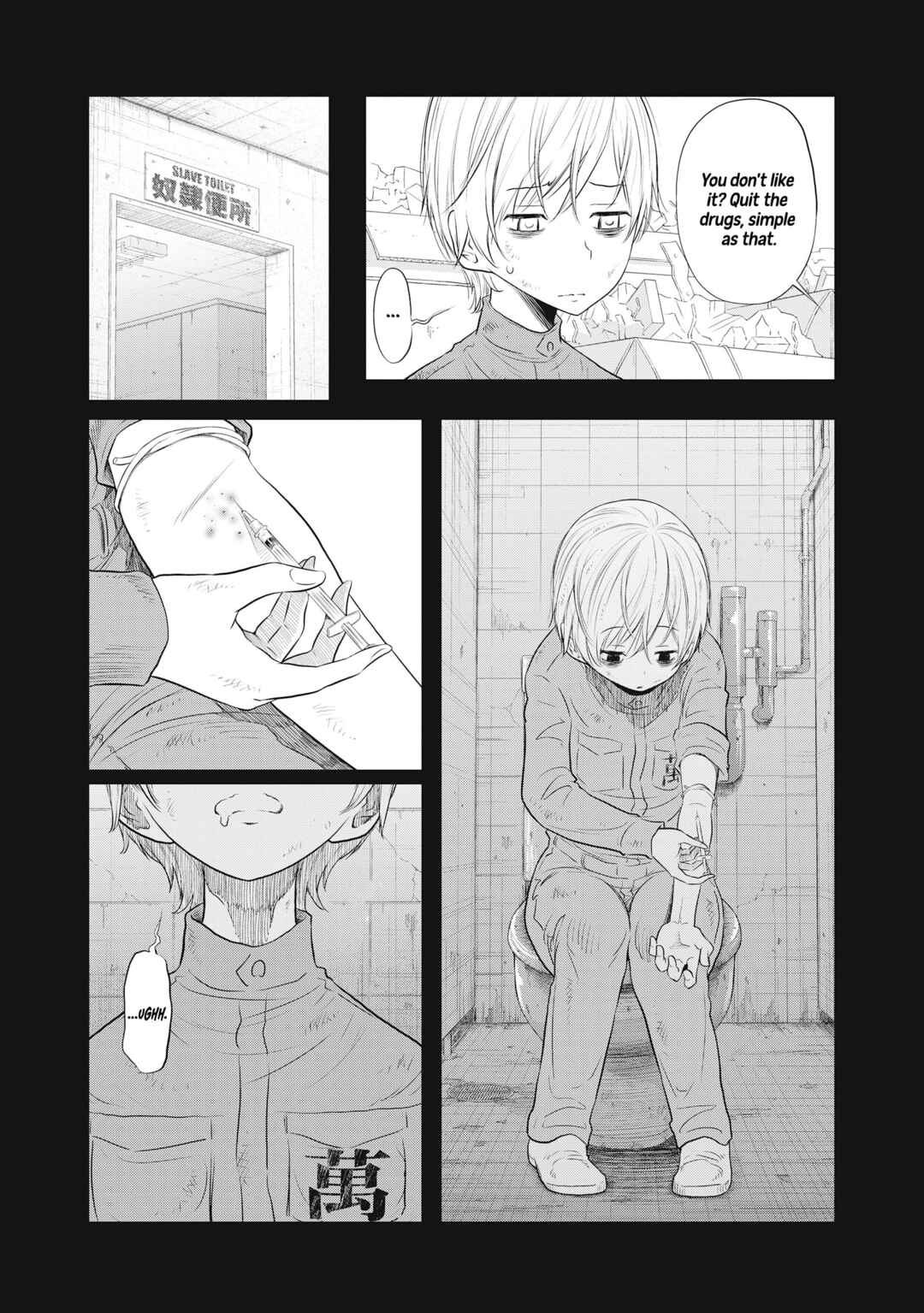 Page 19 Chapter 6 DODODODO!