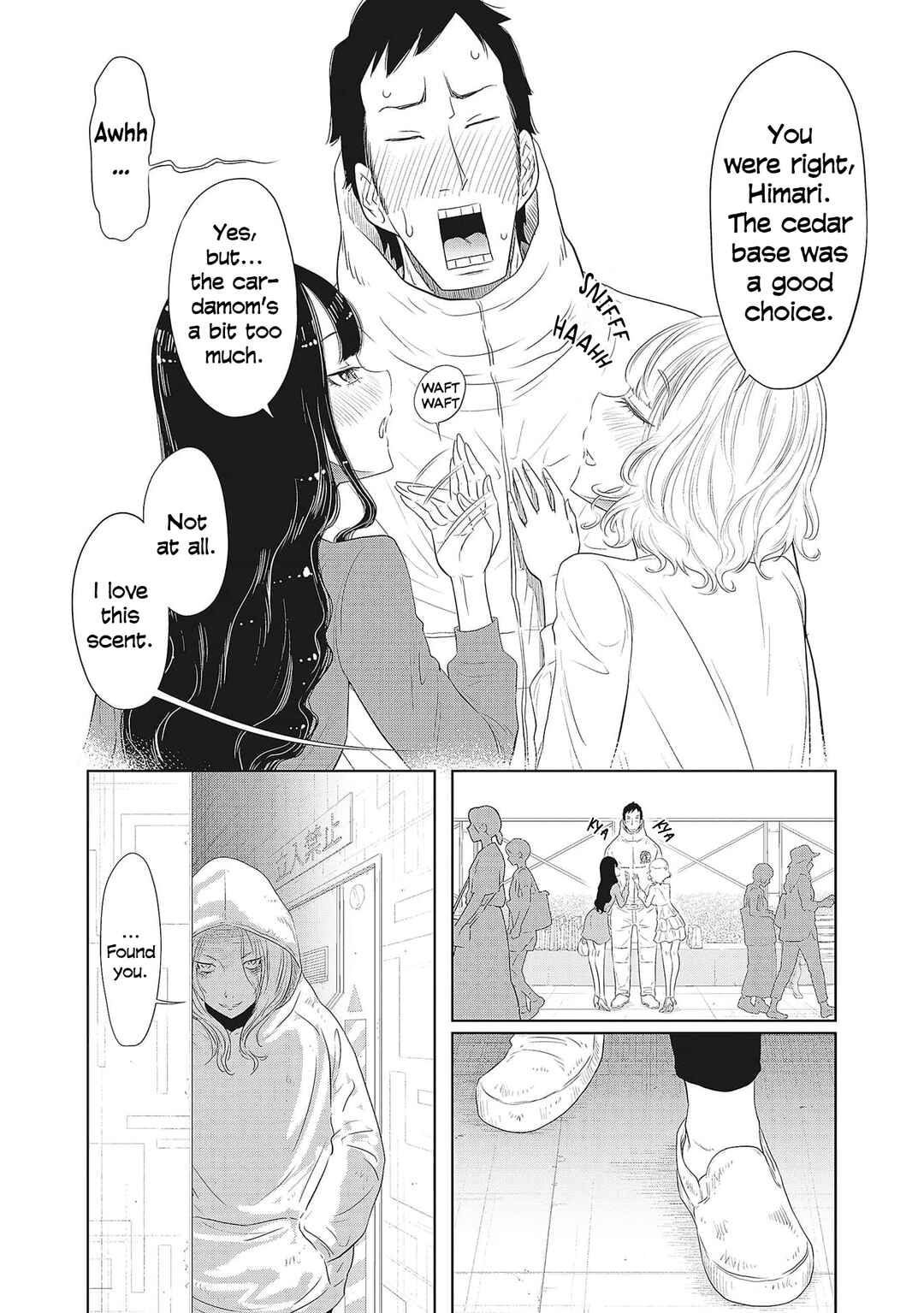 Page 20 Chapter 3 DODODODO!