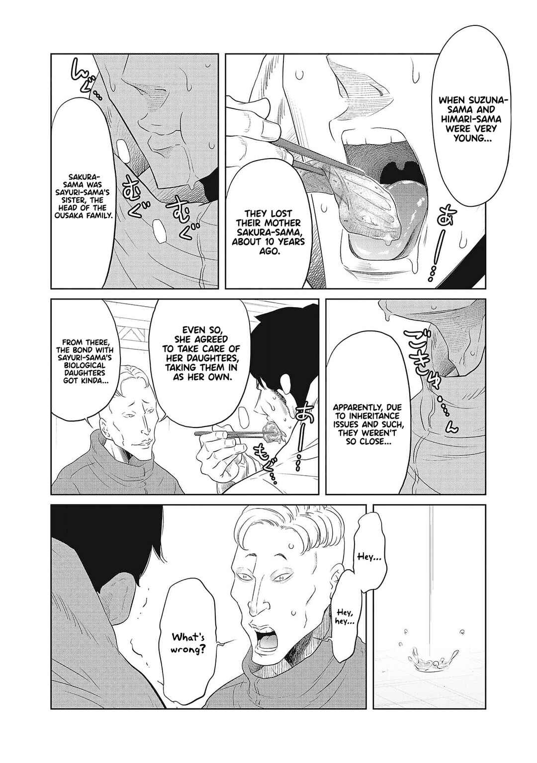 Page 18 Chapter 2 DODODODO!