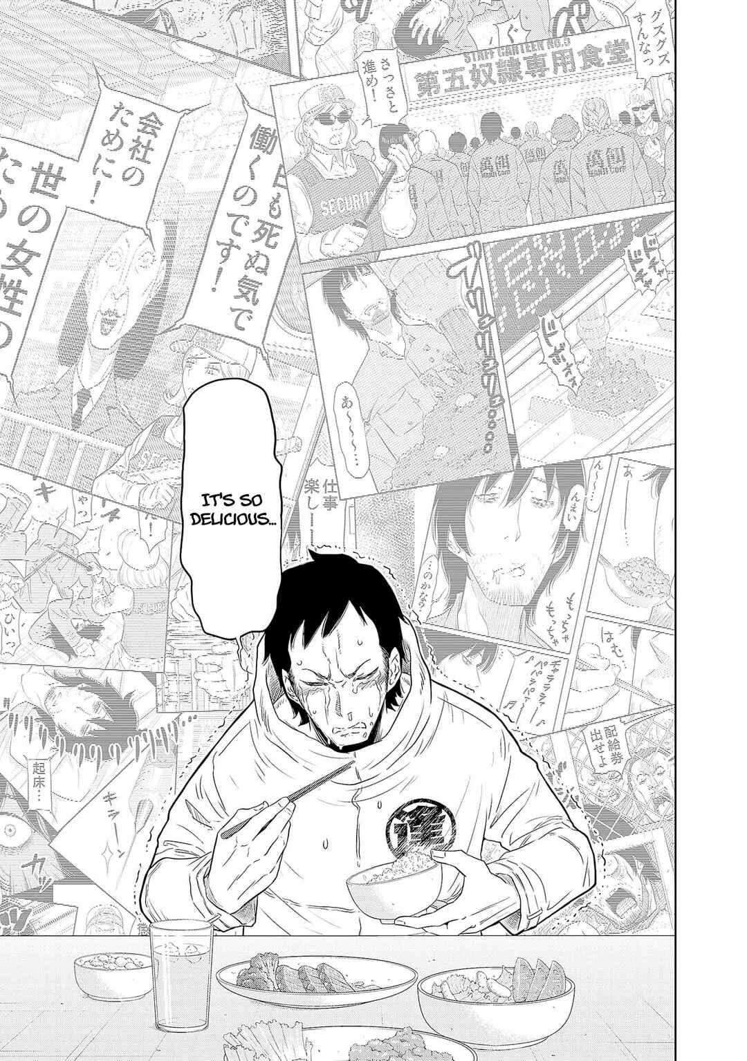 Page 19 Chapter 2 DODODODO!