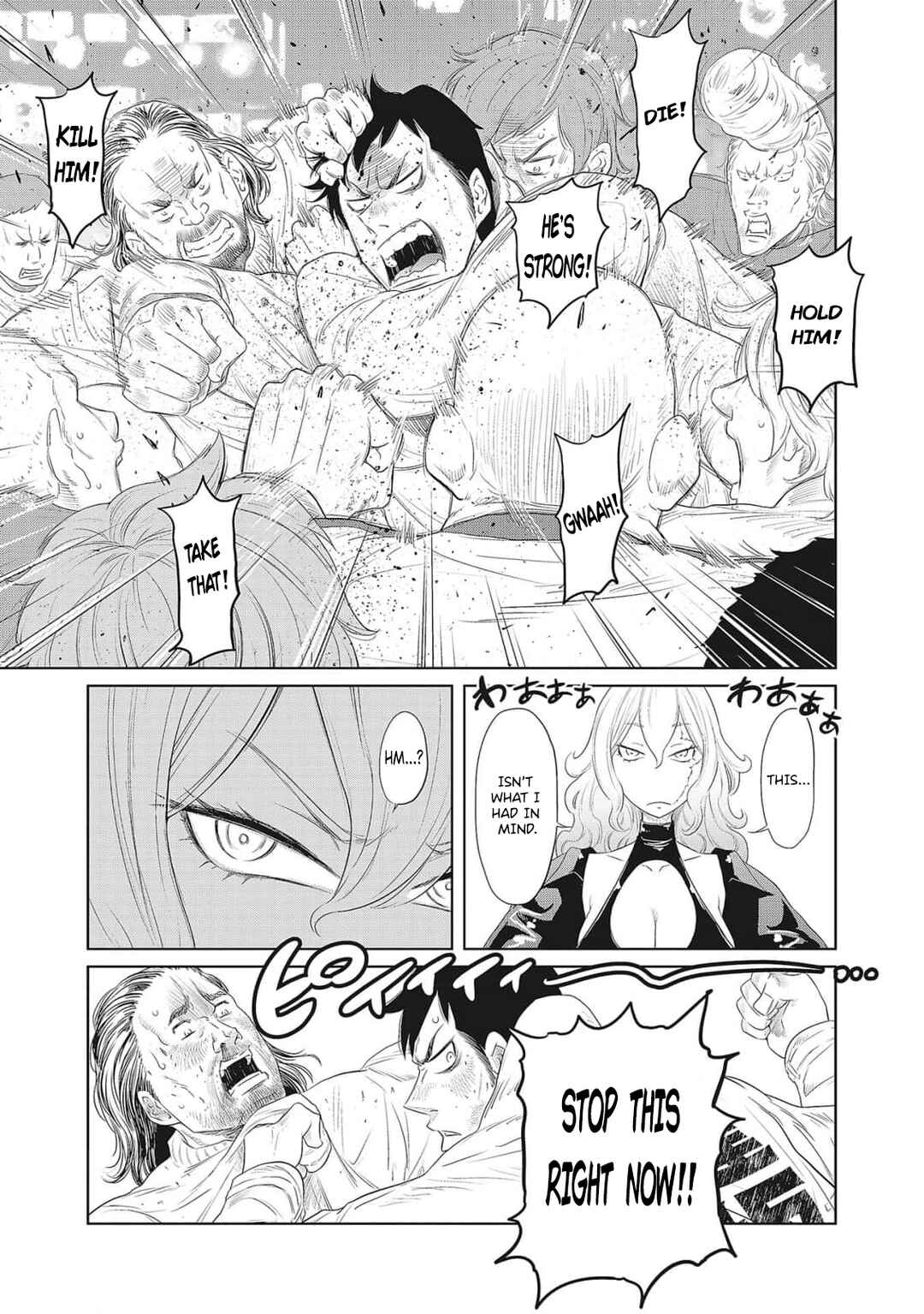 Page 13 Chapter 4 DODODODO!