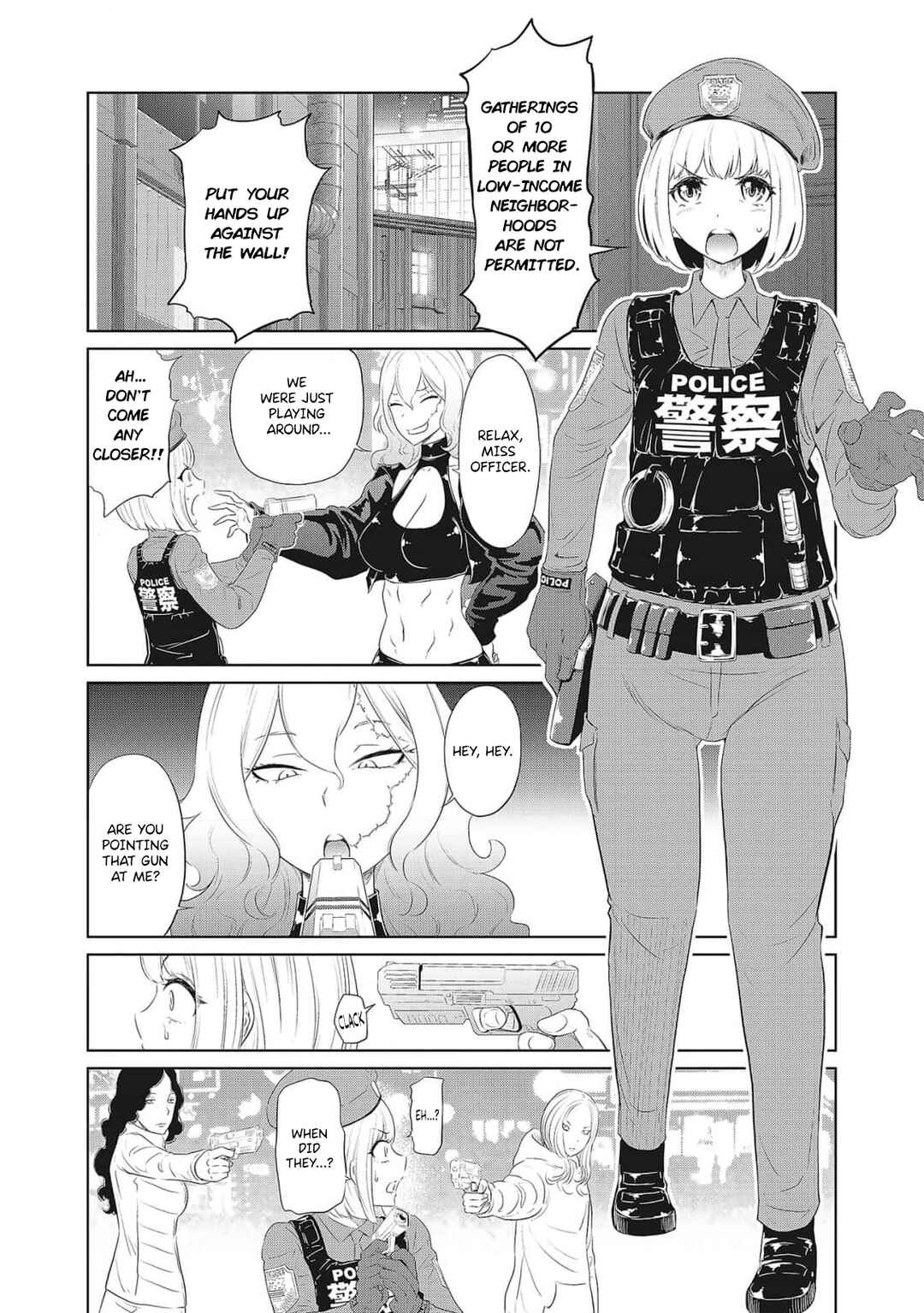 Page 14 Chapter 4 DODODODO!