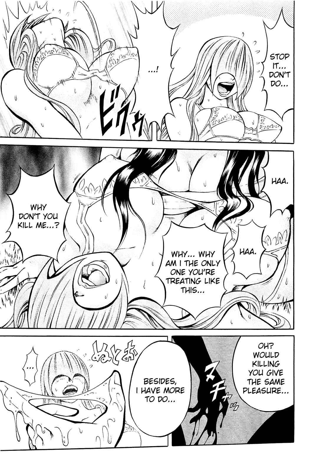 Page 10 Chapter 7 Chimamire Sukeban Chainsaw