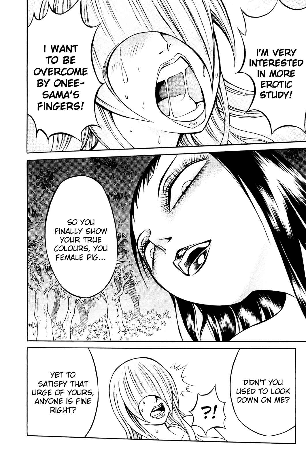 Page 13 Chapter 7 Chimamire Sukeban Chainsaw