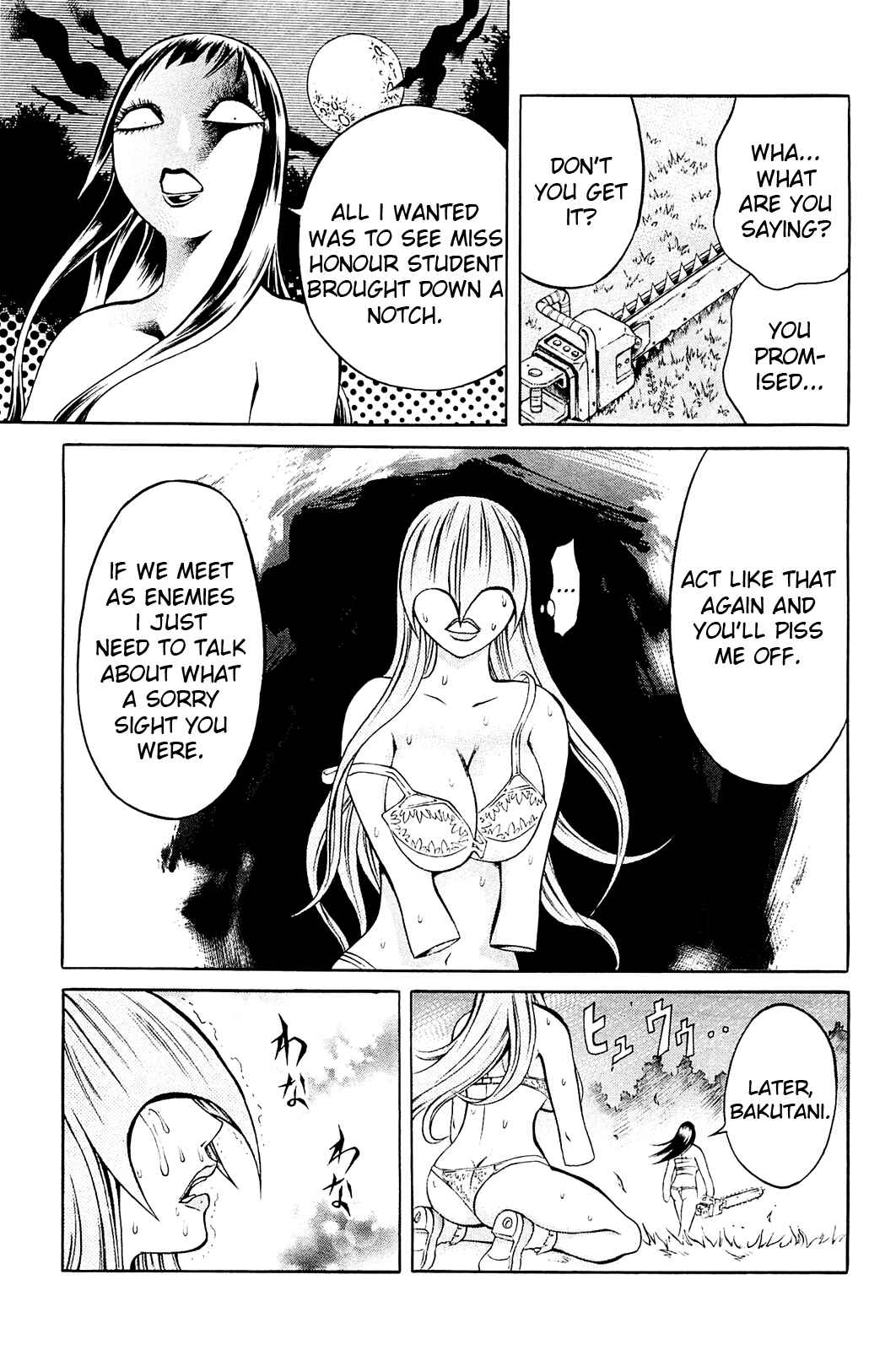 Page 14 Chapter 7 Chimamire Sukeban Chainsaw