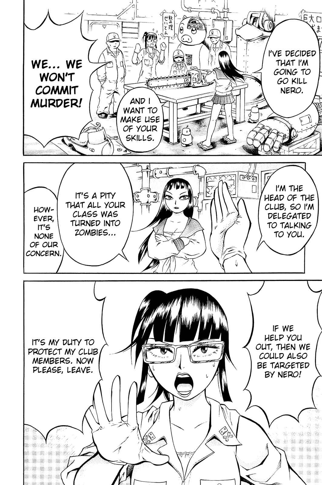 Page 19 Chapter 7 Chimamire Sukeban Chainsaw