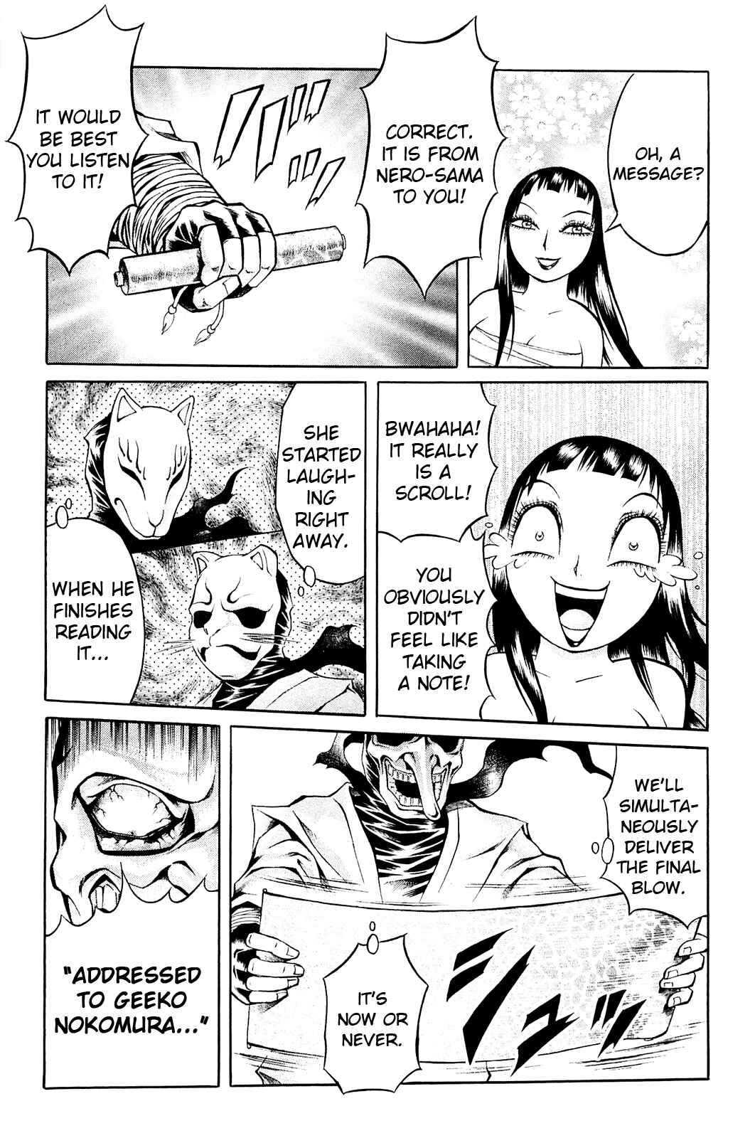 Page 26 Chapter 7 Chimamire Sukeban Chainsaw