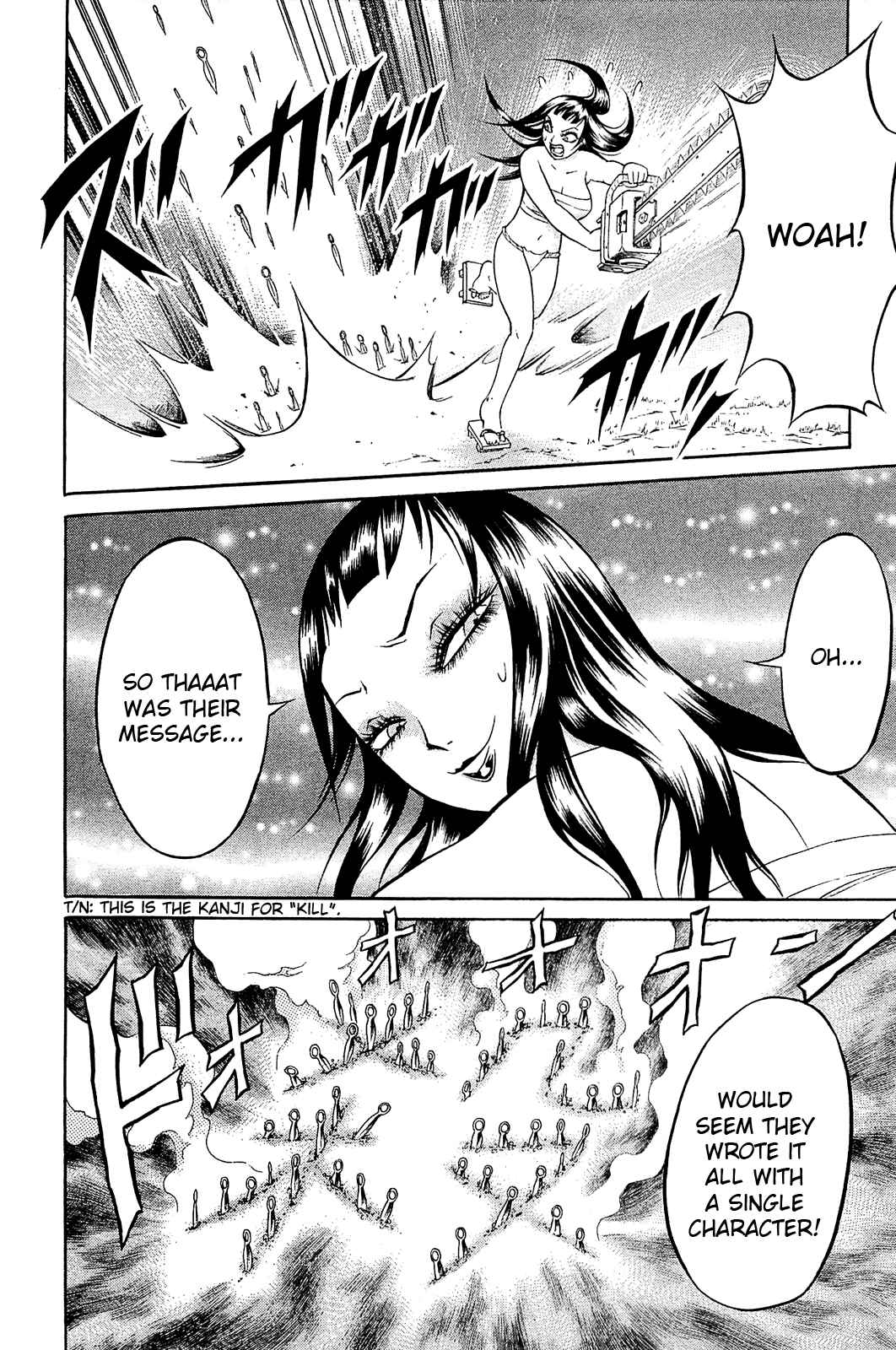 Page 31 Chapter 7 Chimamire Sukeban Chainsaw