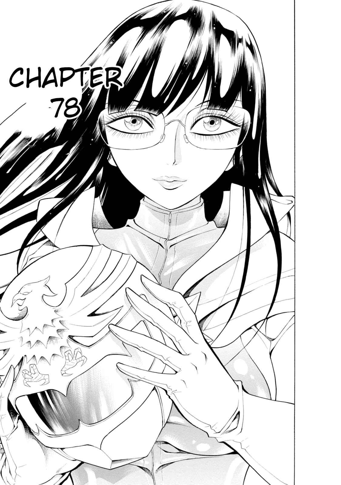 Page 1 Chapter 78 Chimamire Sukeban Chainsaw