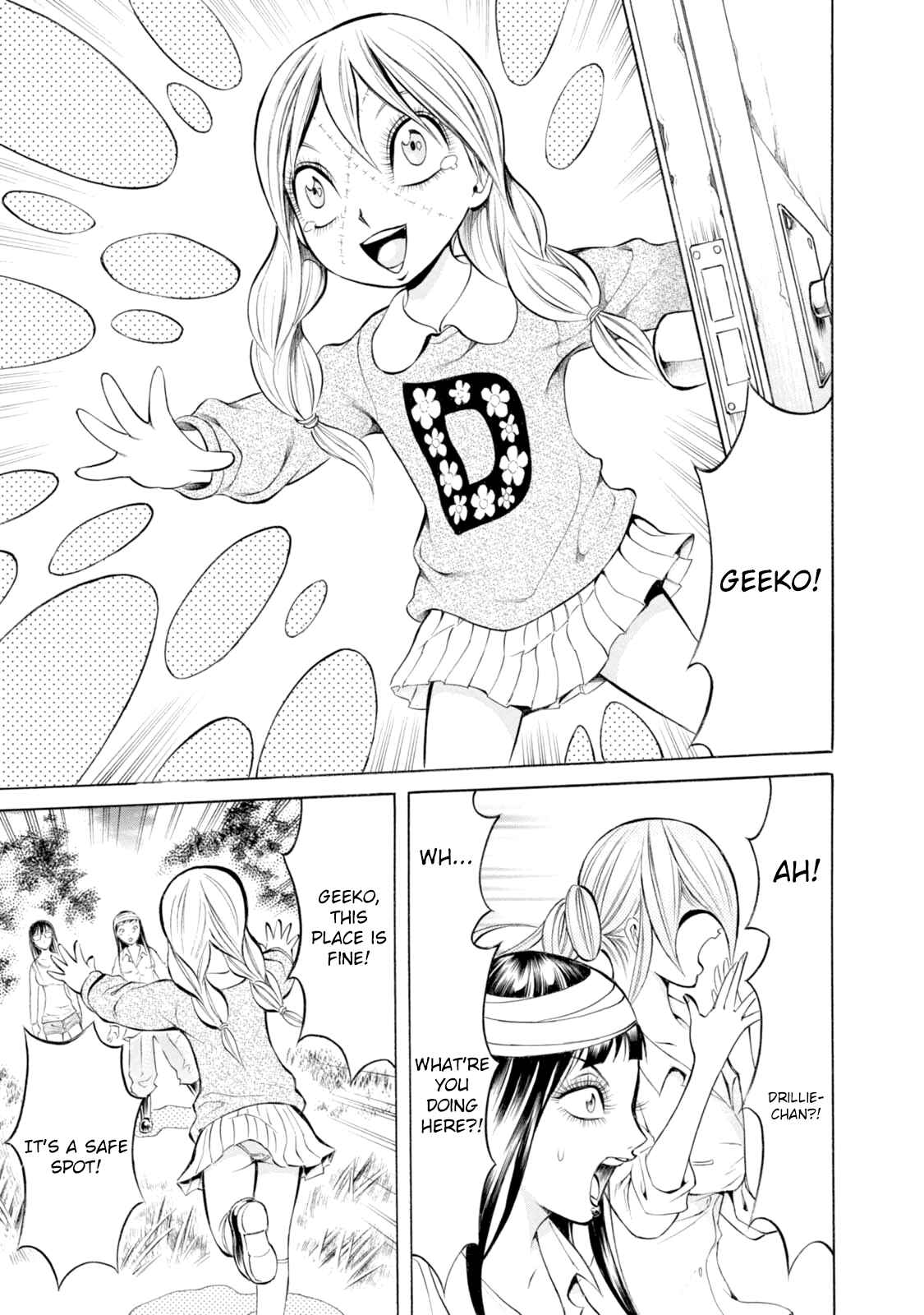Page 12 Chapter 78 Chimamire Sukeban Chainsaw
