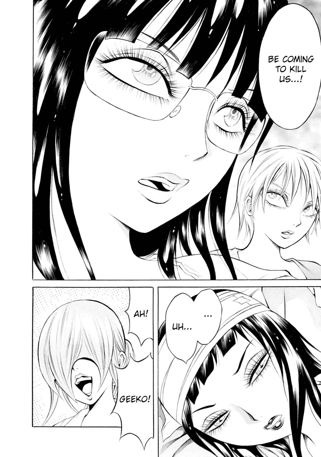 Page 8 Chapter 78 Chimamire Sukeban Chainsaw